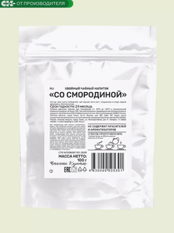 Скриншот 25.03.24_11.35.00