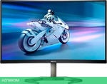 Игровой монитор Philips 27M1C5200W/00