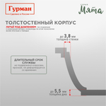 Кастрюля алюм, антиприг, 2 л, с крыш, крыш стекло, Гурман, Мята, ГМк203МЛ, индукц