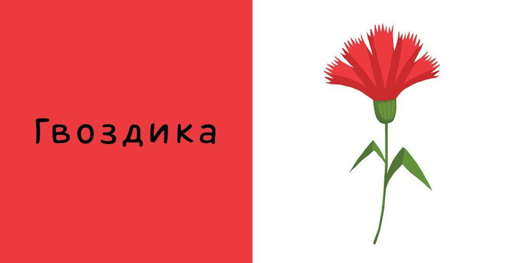 9 книжек-кубиков. Книжки-кубики для девочек