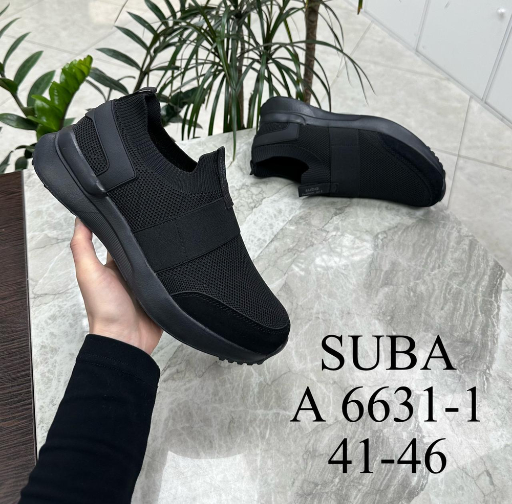 Кроссовки по 8 пар (41-46)р. 6631-1