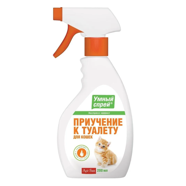 Умный спрей Приучение к туалету для кошек, 200мл