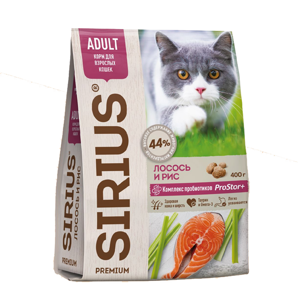 Сириус Взрослые кошки Лосось и рис 400гр.