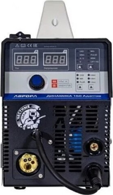 Сварочный полуавтомат AURORA Динамика 160 АДАПТИВ 33823