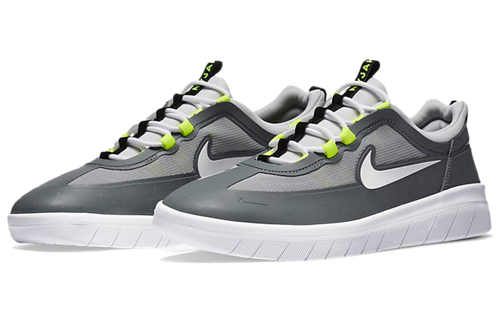 Кроссовки Nike Sb Nyjah Free 2