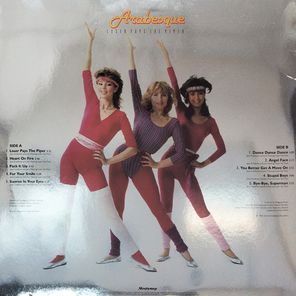 Arabesque / Loser Pays The Piper (Deluxe Edition)(LP)