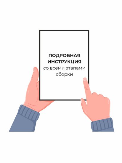 Вешалка настенная "Фонарь"