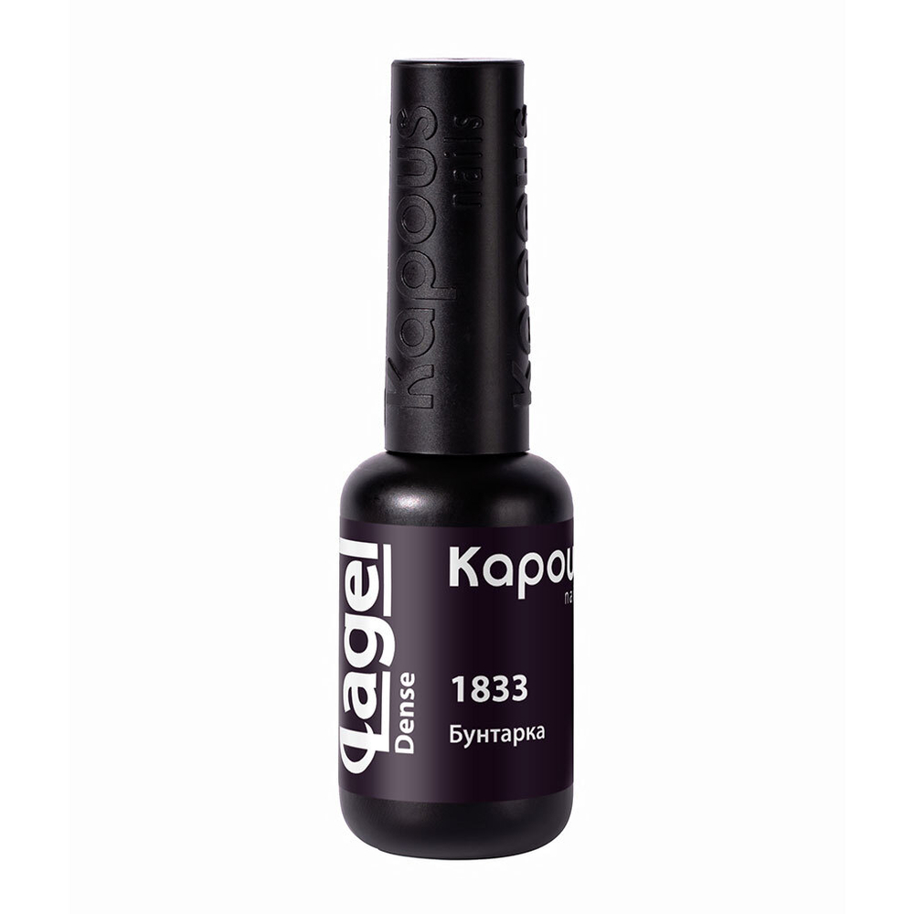 2 Kapous Professional Nails Гель  -  лак «Lagel Dense» 1833, 8мл