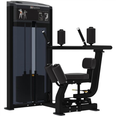 Impulse IF9318 вращение торса - 73 кг (160 ф.) - полное