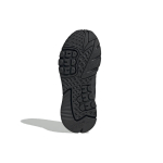 Кроссовки Adidas Originals, FV3618