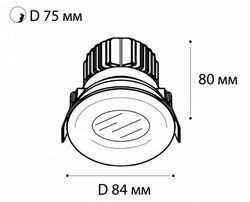 Встраиваемый светильник Italline IT06-6016 IT06-6016 black 4000K