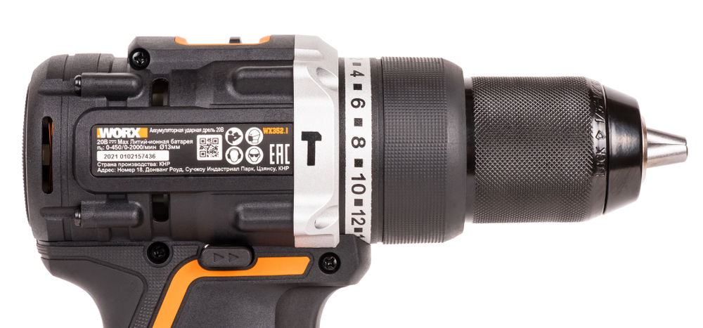 Дрель-шуруповерт ударная аккумуляторная WORX WX352.9