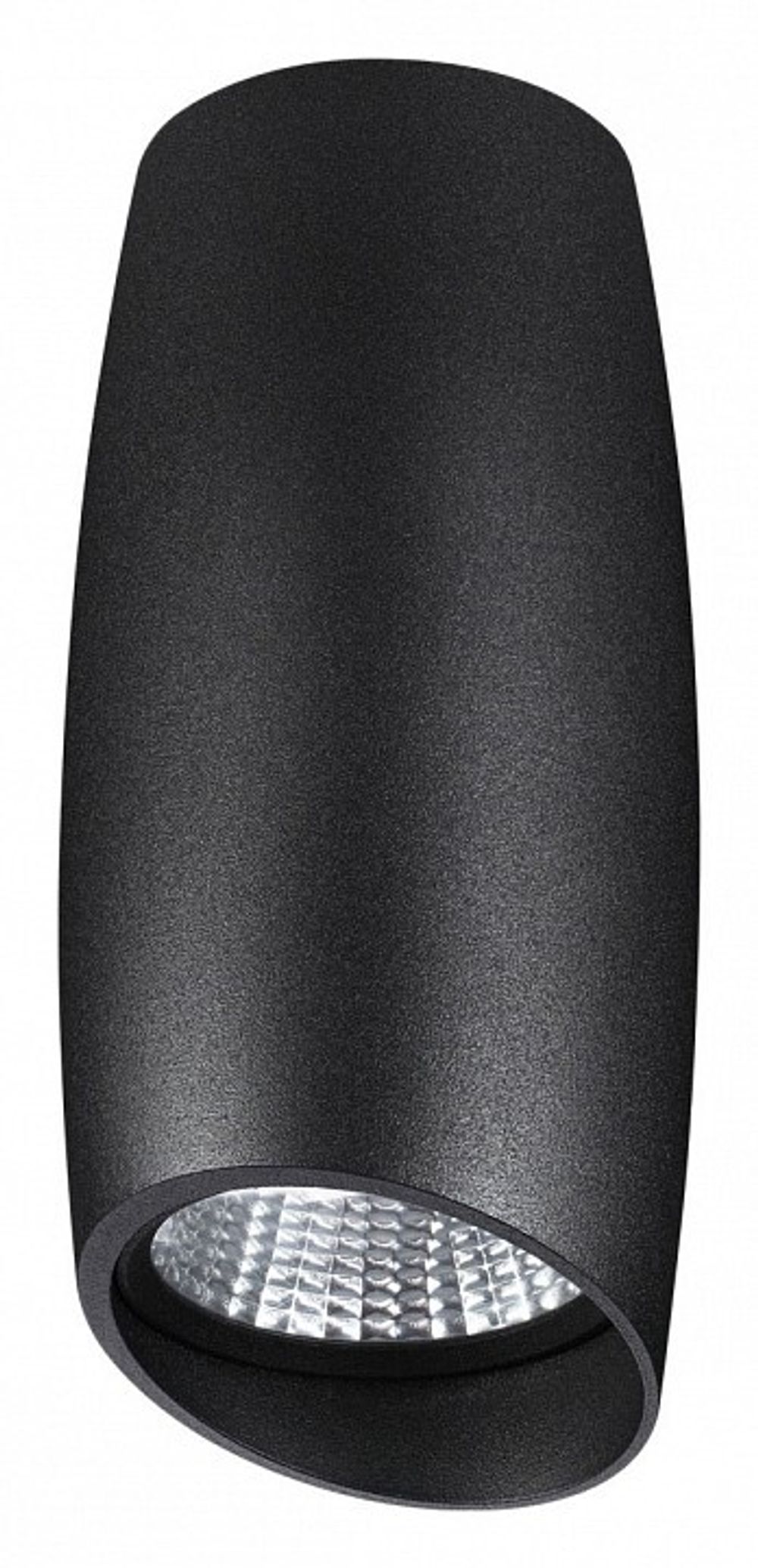 Накладной светильник Novotech Mango 358363