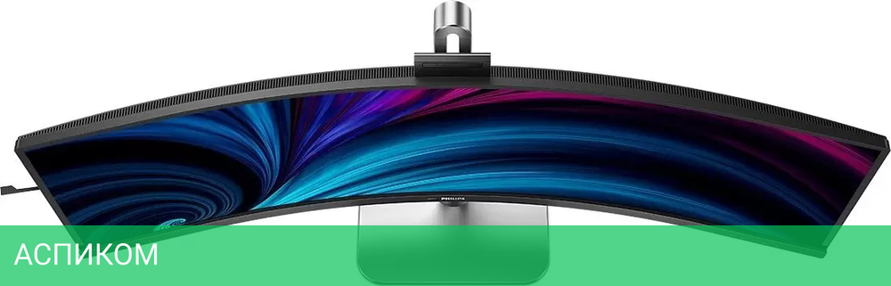 Монитор Philips SuperWide 49B2U6903CH/00