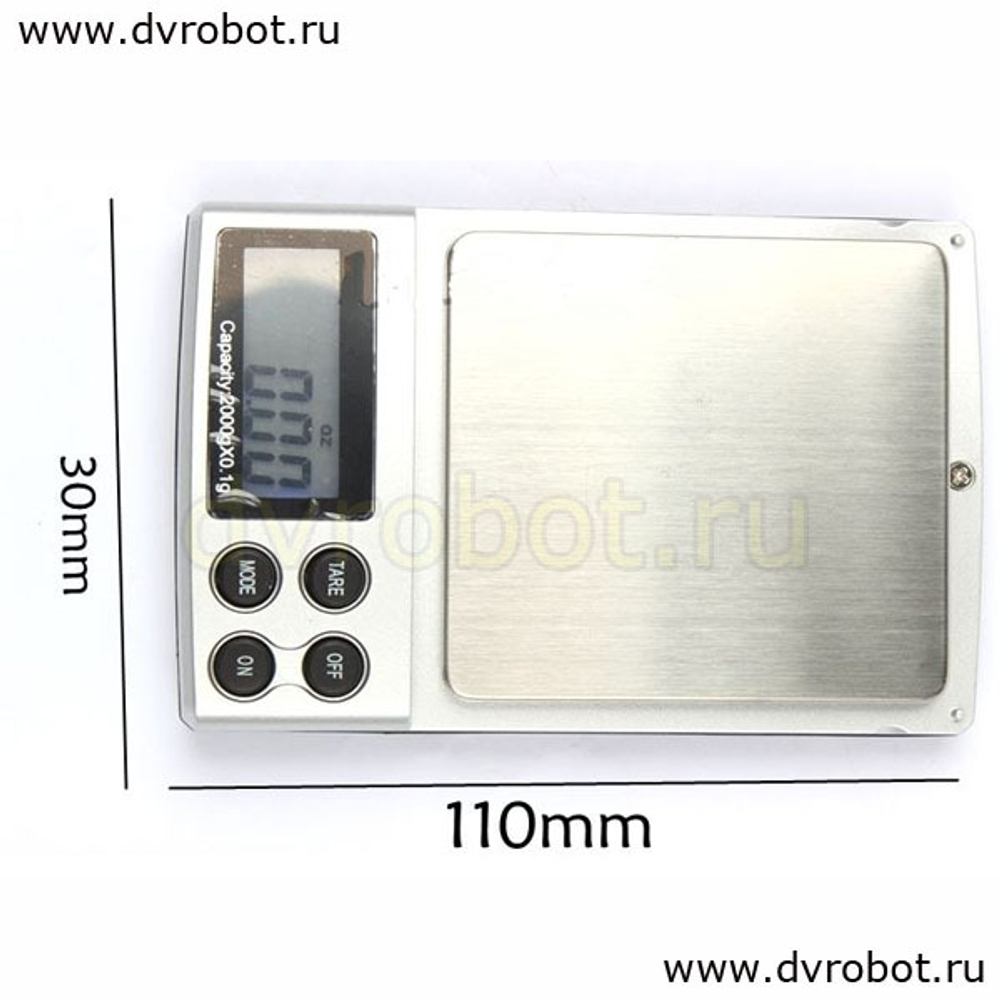 Весы электронные 2000г/0,1г