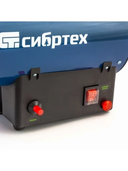Газовая пушка обогреватель СТГ-10, 10 кВт, 300 м3/ч
