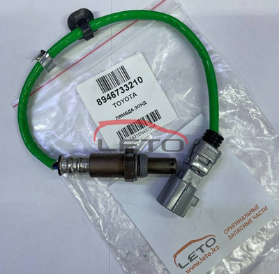 Датчик топливно-воздушной смеси 89467-33210 8946733210