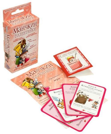 Настольная игра Манчкин: Валентинки