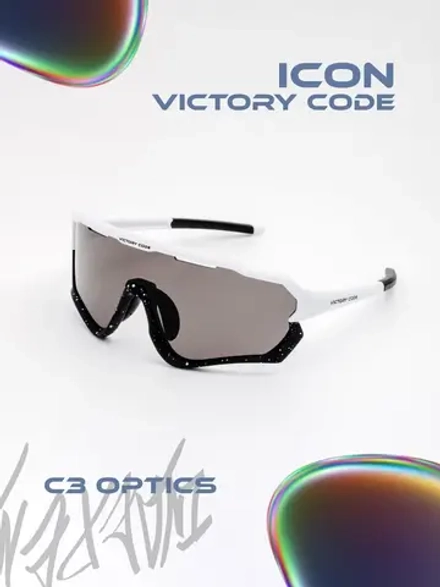 Очки ICON / Черный - белый