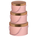 Подарочная коробка Basir 3 в 1, круглые с золотой крышкой, размер 25*15/22*14/19*13 см (диаметр*высота), ассорти