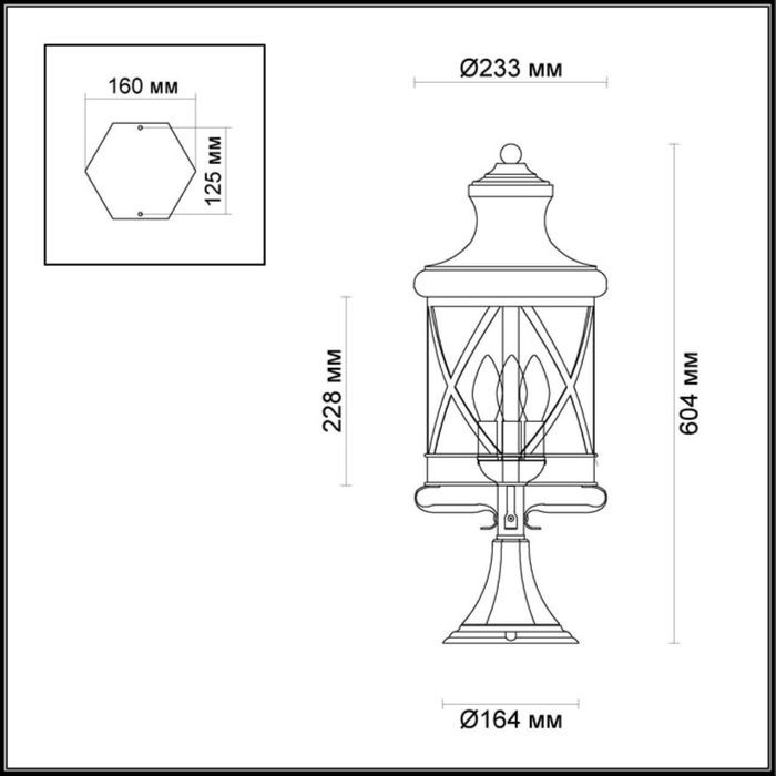 Уличный светильник на столб Odeon Light 4045/3B