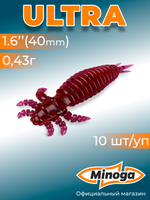 Силиконовая приманка ULTRA 1,6"(10шт) 40мм, цвет 021