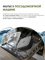 Сковорода-гриль "Мечта" Гранит со съемной ручкой и крышкой от 24 см до 28 см