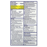 Mucinex, Sinus-Max, давление, боль и кашель, для детей от 12 лет, 20 капсул