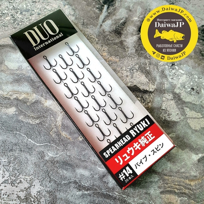 Крючки DUO SPEARHEAD RYUKI HOOK RK-TR #14