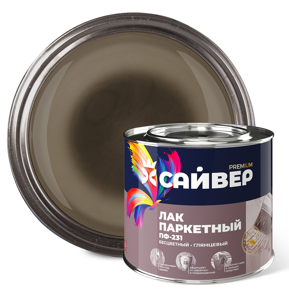 САЙВЕР  Лак алкидный паркетный ПФ-231 глянцевый 1,8кг