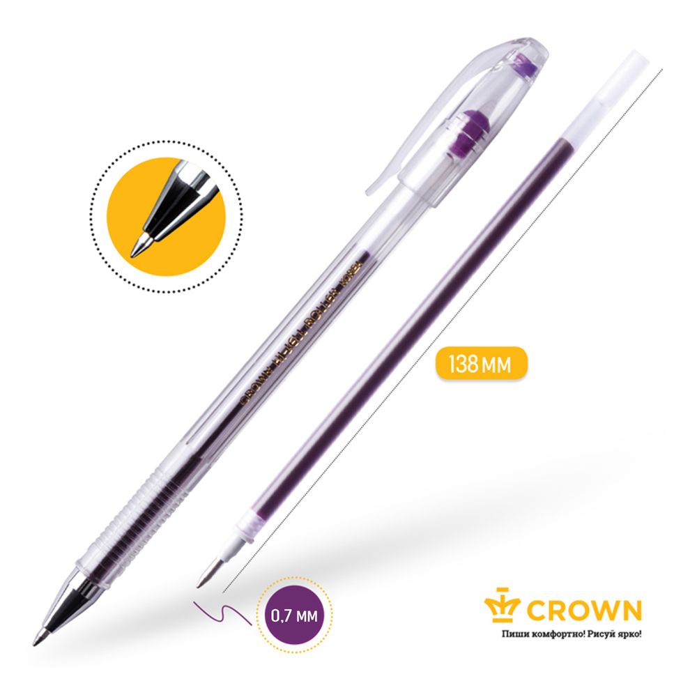 Ручка гелевая Crown фиолетовая, 0.5мм