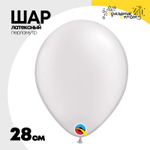 Шар латексный Перламутр 28 см (Белый)