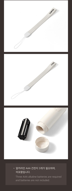 Лайтстик CORTIS - Official Light Stick