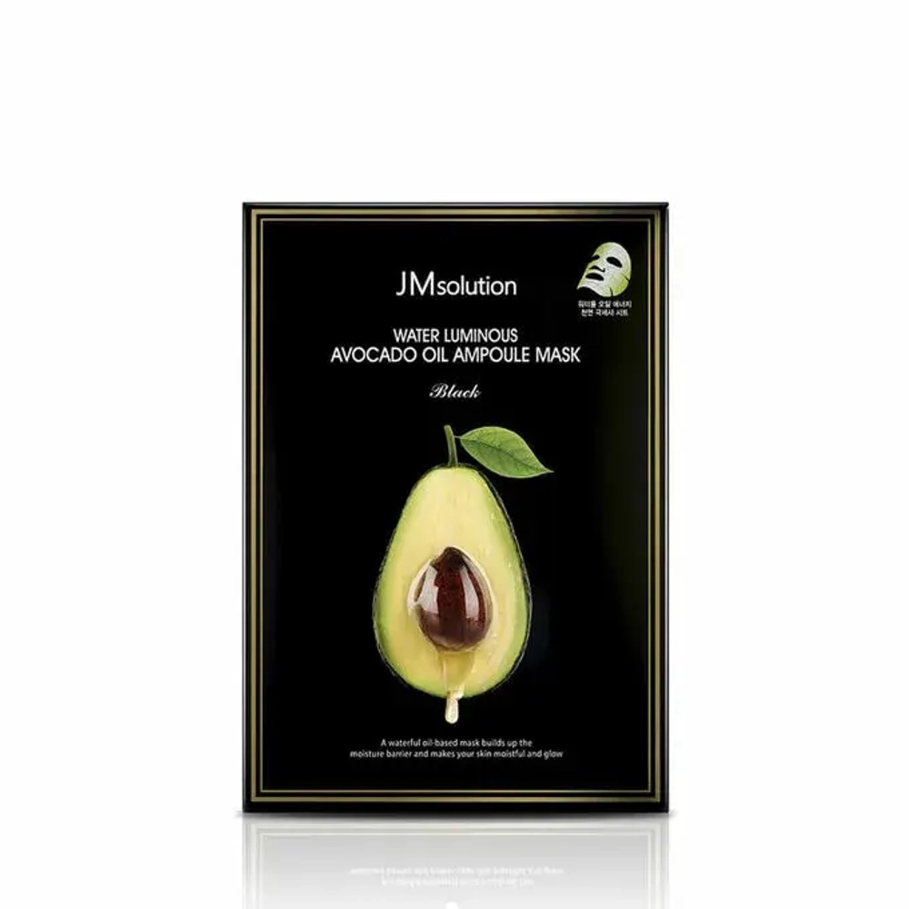 JMsolution Water Luminous Avocado Oil Ampoule Mask Plus, 35ml, Питательная ультратонкая маска с авокадо
