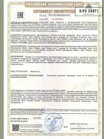 Конструктор кирпичики "Домик" 400 деталей