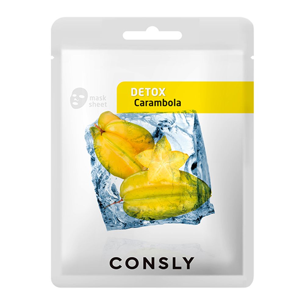 Тканевая маска с экстрактом карамболы CONSLY Detox Carambola Mask Pack