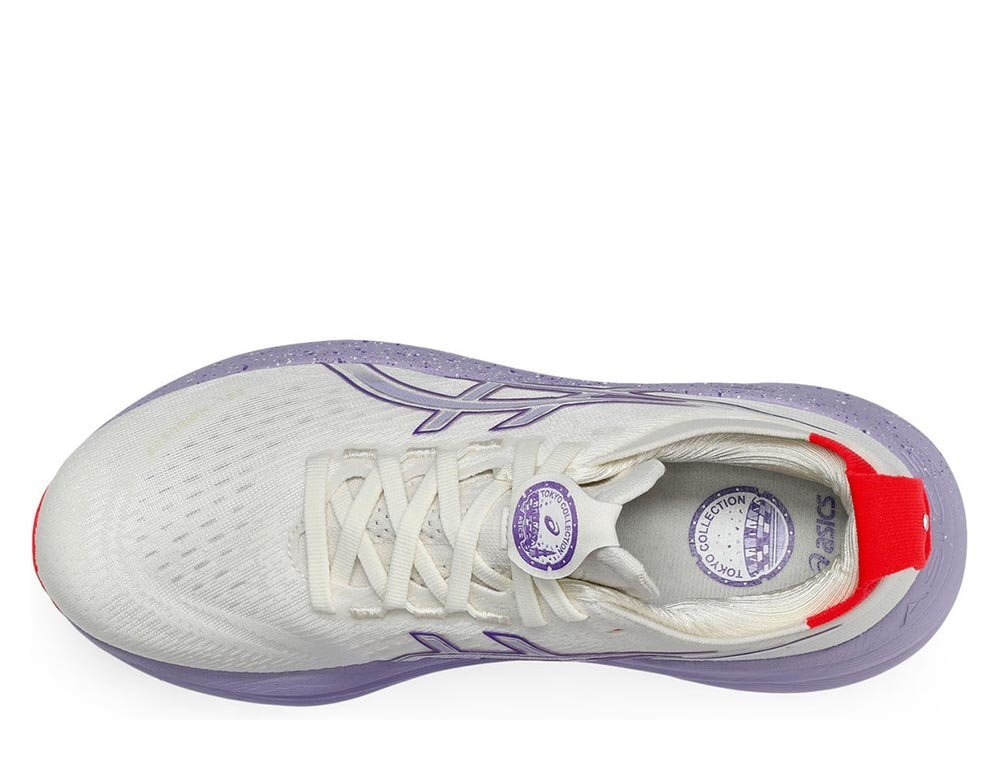 Кроссовки для бега женские Asics Gel-Nimbus 27 Tokyo Кремово-Фиолетовые