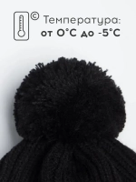 Шапка детская осенняя со снудом