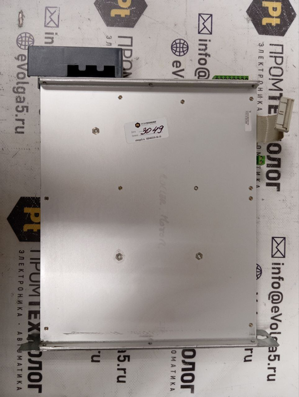 FERROCONTROL S04-00-1C б/у