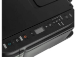 МФУ струйное Canon Pixma G3411 цветное