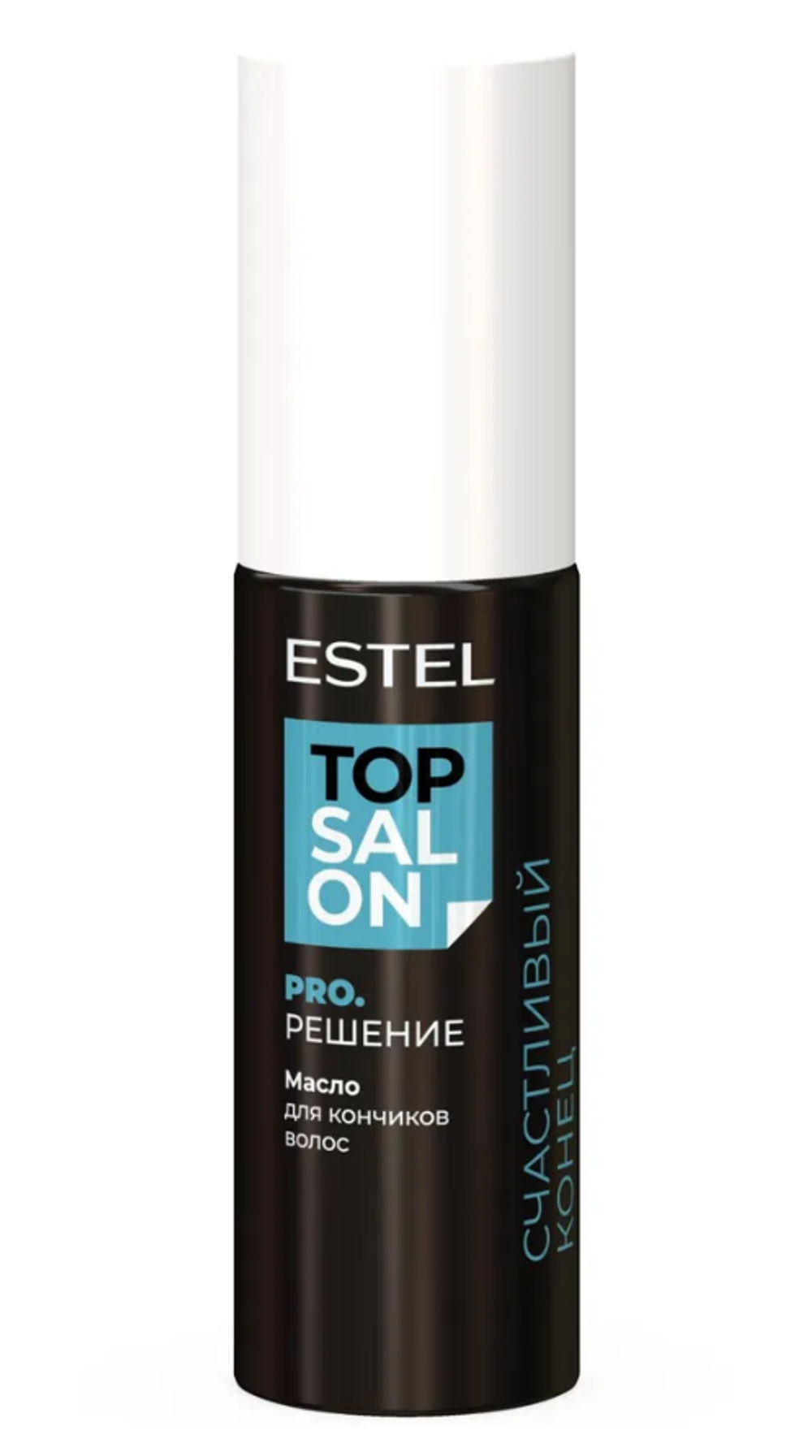 МАСЛО ДЛЯ КОНЧИКОВ ВОЛОС ESTEL TOP SALON PRO.РЕШЕНИЕ
