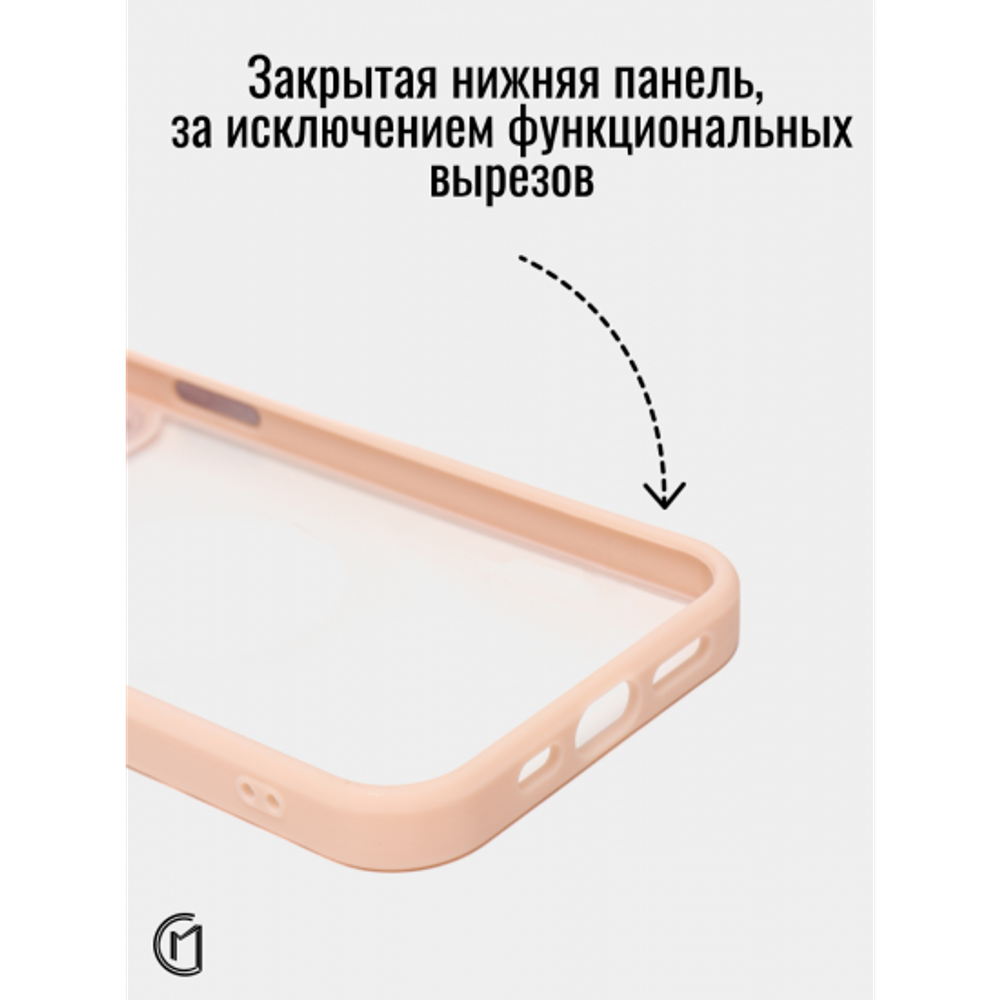 Чехол прозрачный с цветной рамкой iPhone 13 Pro Max, 013141 сиреневый