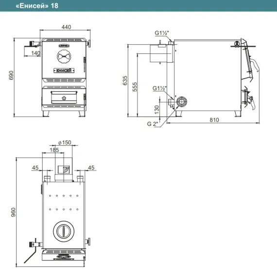 Котел твердотопливный ZOTA Енисей 18 кВт 30005
