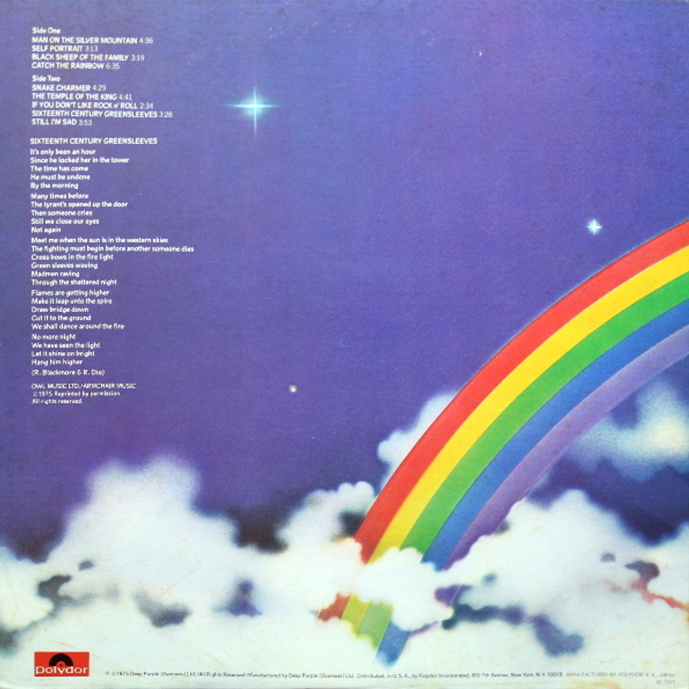 Комплект / Rainbow 1975-1983 (10LP)