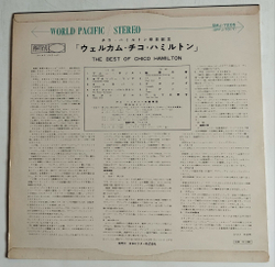 Винтажная виниловая пластинка LP The Best Of Chico Hamilton (Japan 1966) (No Obi)