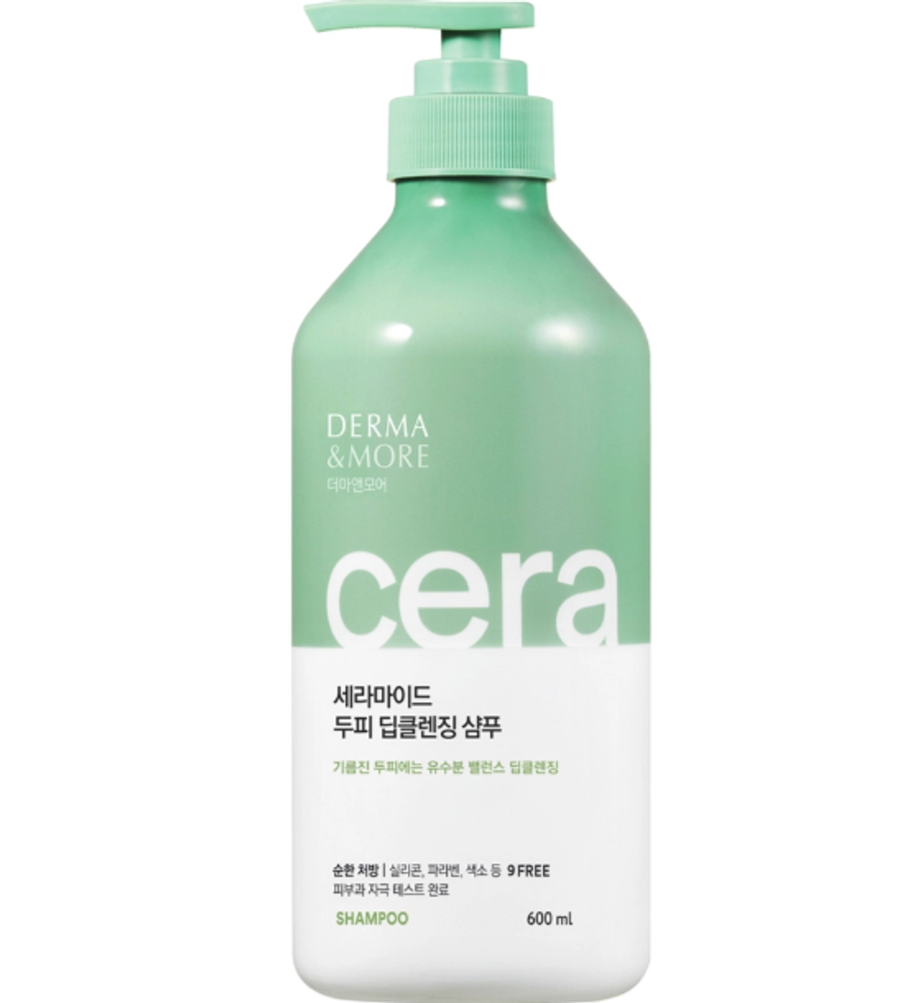 Шампунь глубокоочищающий для жирной кожи головы 600 мл Kerasys Derma & More Ceramide Deep Cleansing
