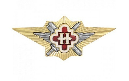 Значок Классность ФСИН Наставник