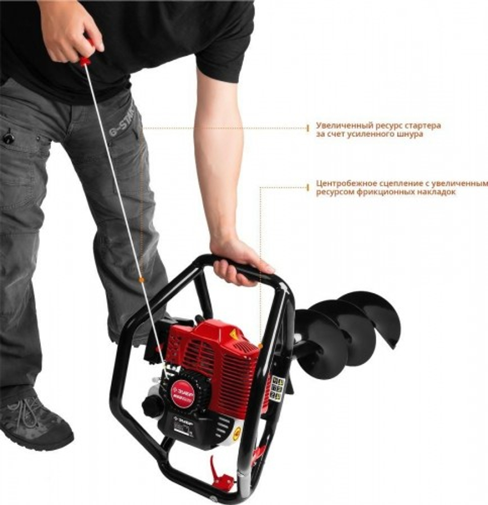 Бензобур ЗУБР МБ2-250