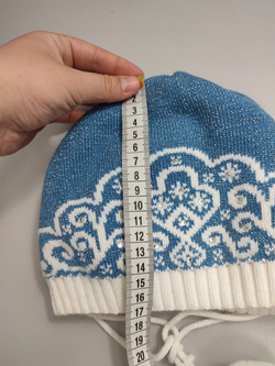 Шапка "Сиринга" зимняя оригинальная