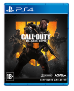 Call of Duty: Black Ops 4 - Digital Deluxe